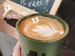 -Manner Coffee(芮欧百货店)