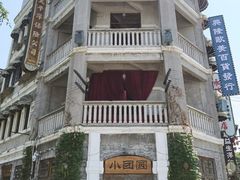 -两江国际影视城