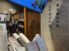 -雾鲜(KKMALL店)