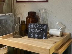 -手心咖啡