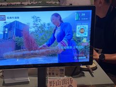 -巴奴毛肚火锅(二七万达店)