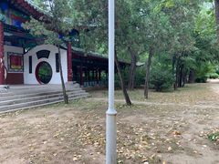 -二一九公园