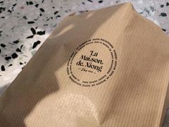-熊叔熊婶面包房(团结湖店)