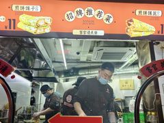 -南楼煎饼(南楼总店)