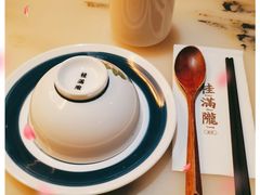 -桂满陇天书(南京德基旗舰店)