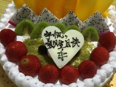 -御蝶坊生日蛋糕KNAC(创业店)