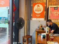 -春雪面馆(转塘店)