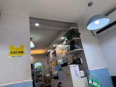 -缘久缘米粉(新街口店)