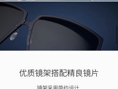 -EYEPHILO镜之道·克罗心眼镜