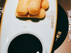 -江边城外烤全鱼(世茂广场店)