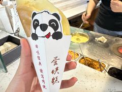 -旦3蛋烘糕(大悦城店)