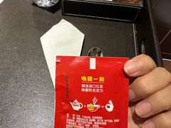 -北京西单美爵酒店