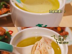 -老乡鸡(上海白玉兰广场店)