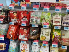 -大润发(永安店)