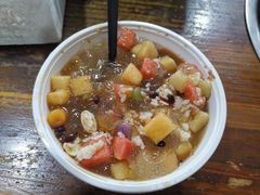 -串妹花式冰粉(乐山总店)