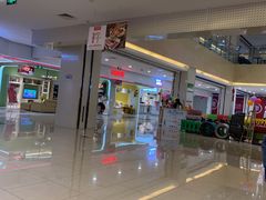 -天虹购物中心(石路店)