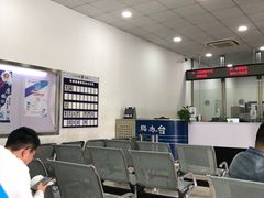 -上海市公安局交通警察总队车辆管理所三分所