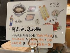 -猫的天空之城概念书店(苏州诚品店)