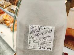 -BreadTalk面包新语·烘焙蛋糕(海珠丽影广场店)