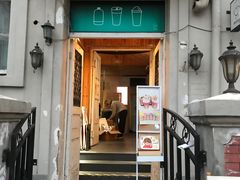 -milch·t妙奇(五大道店)