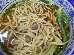 -苏渝轩面府(万达广场店)