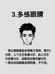 -克丽缇娜