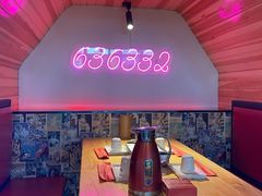 -泰山王老三串旗舰店(万达店)