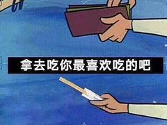 -莉蓮蛋挞(静安寺店)