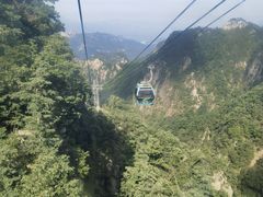 -尧山风景区