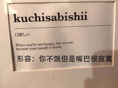 -新仙清汤牛腩(铜锣湾店)