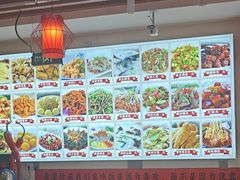 -食鸡公社辣子鸡·潍坊菜·烧烤