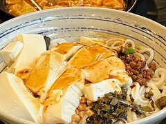 -多味居(剪子巷店)