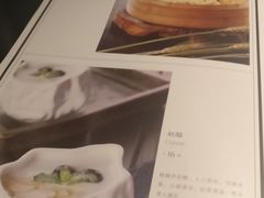 -106餐厅(山水文园店)