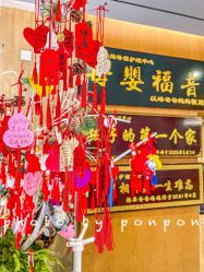 -月满阁月子中心(莲湖区店)