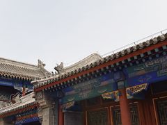 -恭王府博物馆