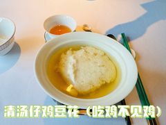 -许家菜(望江店)