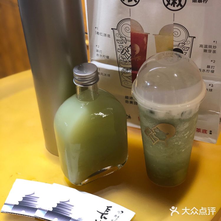 城墙下的闲适:喜茶西安永宁里店