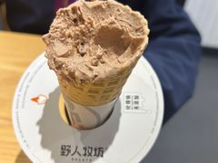 -野人先生现做冰淇淋(北京顺义祥云小镇店)