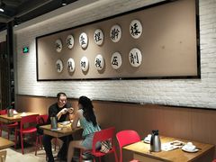 -九毛九西北菜(大东海店)