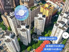 -上海市第一师范学校附属小学