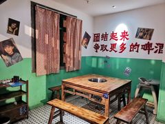 -楠火锅(广州总店)