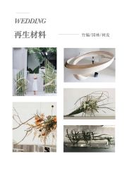 -昆山天美婚礼定制(市区店)