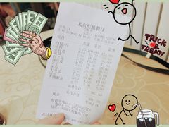 -秦记香辣蟹(松榆里店)