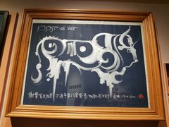 -上海电影博物馆