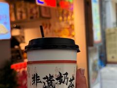 -香港鸳鸯王(西湖路店)