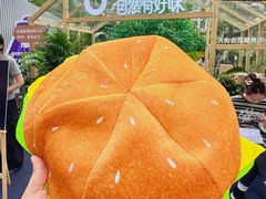 -龙湖杭州滨江天街