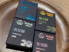 -四道菜·福建菜馆(新街口金鹰店)