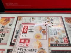 -华星冰室(湾仔店)