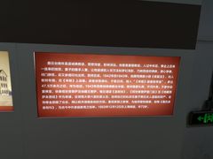 -半岛1919创意园区