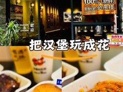 -前进5路汉堡炸鸡(昙华林店)